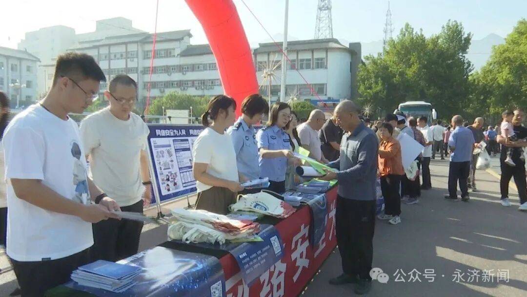 【国家网络安全宣传周】<strong></p>
<p>先知</strong>我市开展2025年国家网络安全宣传周活动