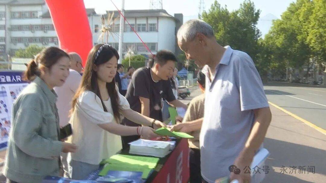 【国家网络安全宣传周】<strong></p>
<p>先知</strong>我市开展2025年国家网络安全宣传周活动