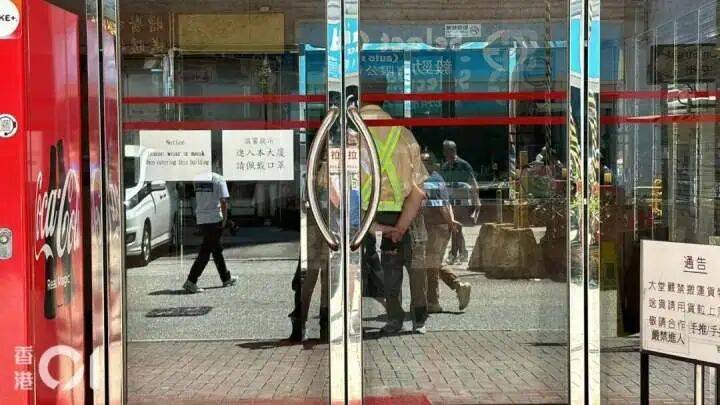 香港突发黄金大劫案！10多名男子抢走65公斤黄金<strong></p>
<p>酷币网</strong>，价值超半个亿，西九龙重案组已跟进