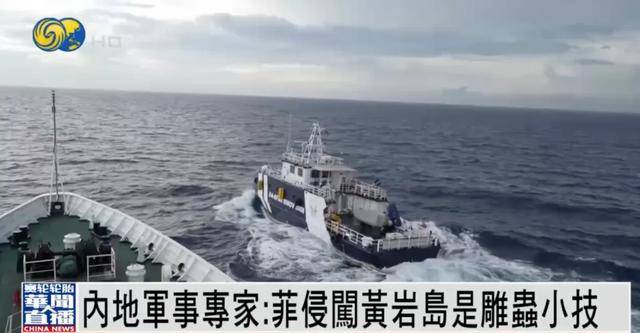 何雷：大陆不希望有攻台武器装备<strong></p>
<p>酷币网</strong>，若要武力解决台湾问题，将...