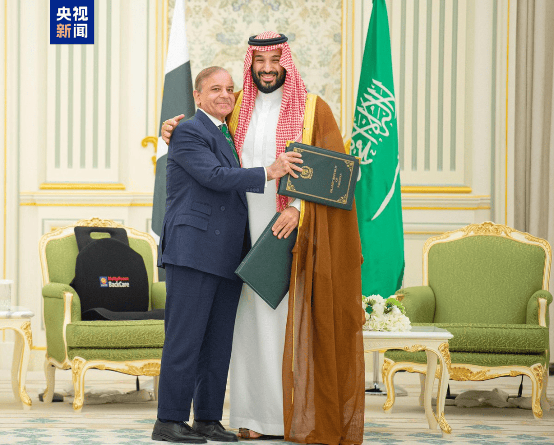 “攻击一国视为攻击双方”，沙特阿拉伯与巴基斯坦签署共同防御协议