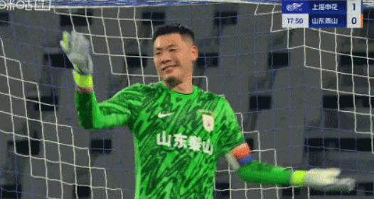 匪夷所思<strong></p>
<p>酷币网</strong>！足协评议鲁申之战争议进球：征求国际足联裁判专家意见