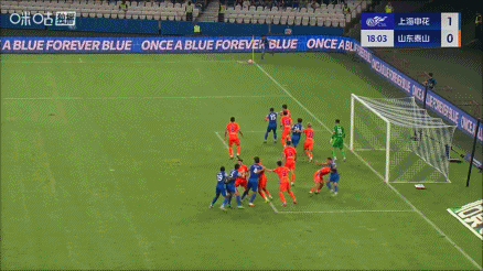 匪夷所思<strong></p>
<p>酷币网</strong>！足协评议鲁申之战争议进球：征求国际足联裁判专家意见