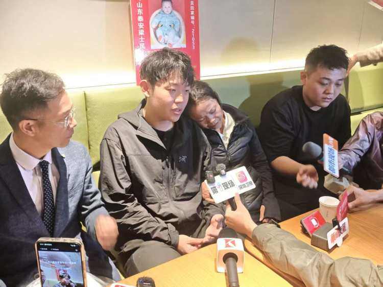 山东“入室抢婴案”一审宣判 原告：主犯得知被判死缓后当庭大骂<strong></p>
<p>瑞特币</strong>我们