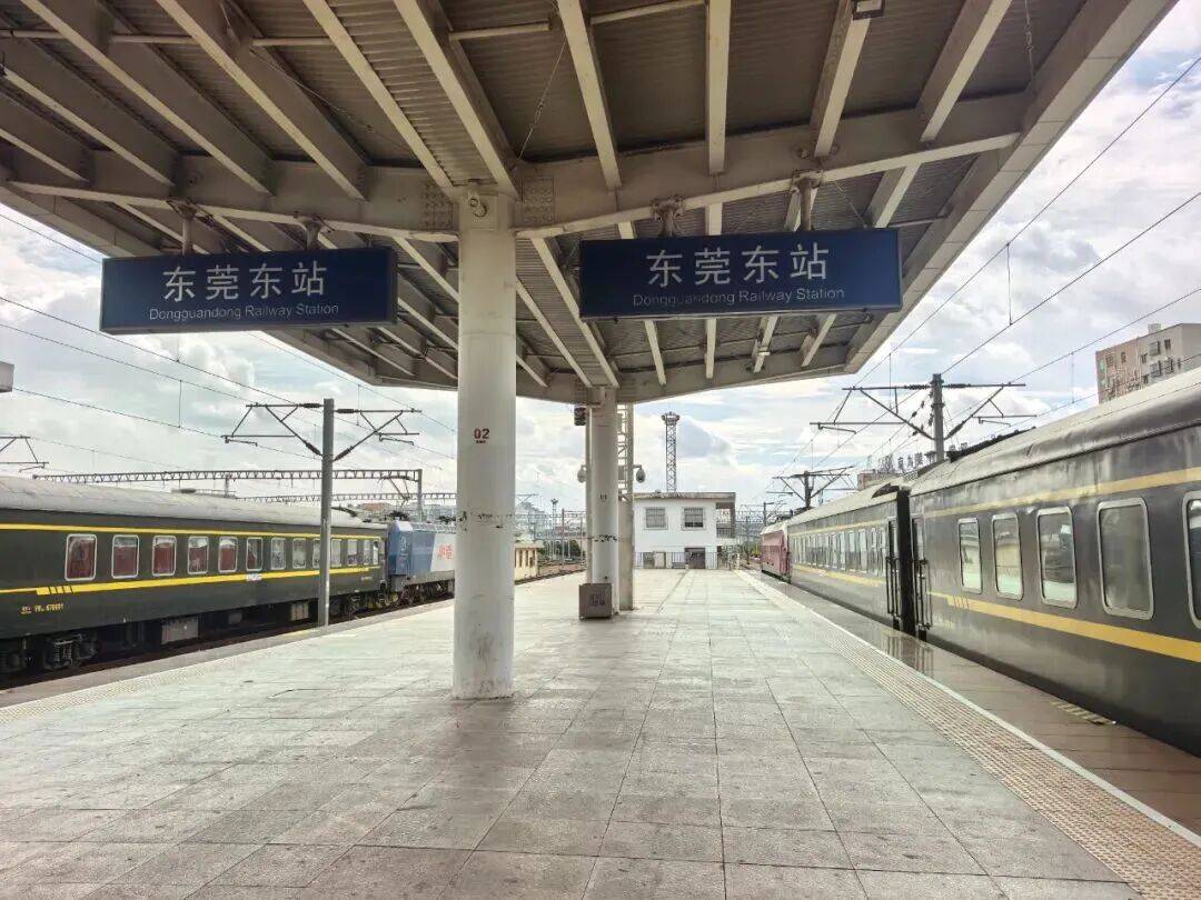 台风或直扑东莞！部分学校通知提前放学<strong></p>
<p>瑞特币</strong>，多列车停运！