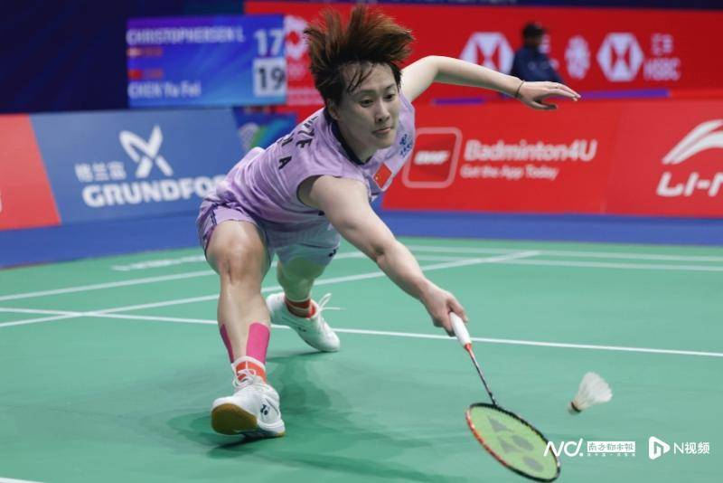 中国羽毛球大师赛16强战<strong></p>
<p>瑞特币</strong>，国羽五项锁定11个八强席位