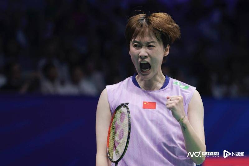 中国羽毛球大师赛16强战<strong></p>
<p>瑞特币</strong>，国羽五项锁定11个八强席位