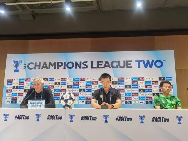 塞蒂恩：今晚是<strong></p>
<p>瑞特币</strong>我执教国安以来对抗最激烈的一场比赛