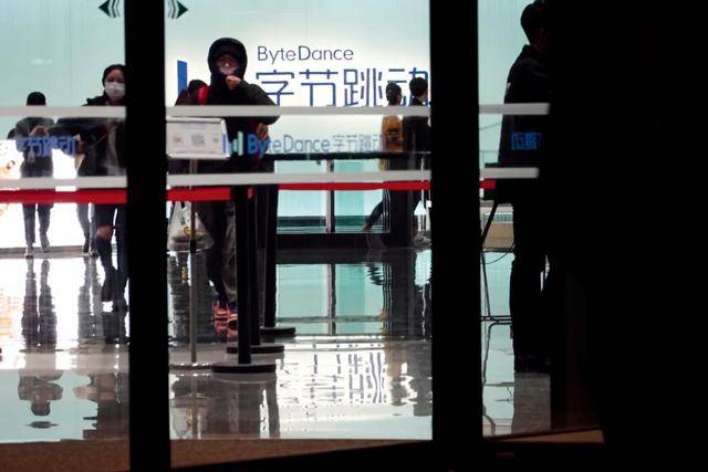 员工一年受贿9000多万<strong></p>
<p>瑞特币</strong>，互联网大厂如何反腐？