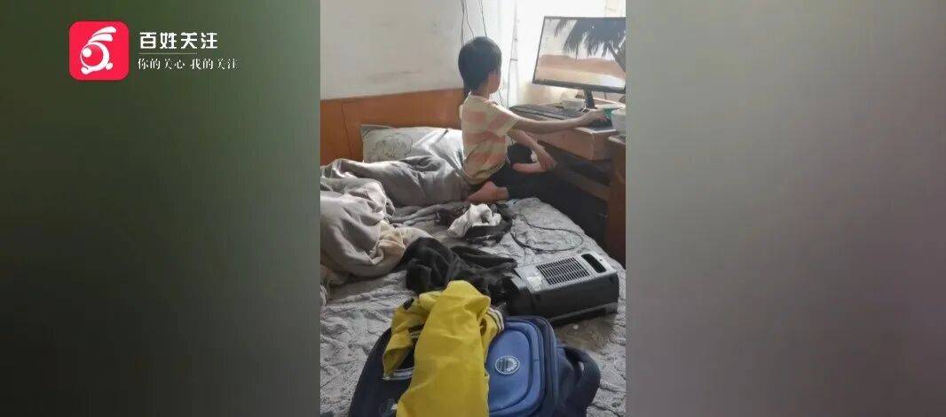 心酸！12岁男孩“独居”贵阳一安置房内<strong></p>
<p>瑞特币</strong>，父亲回应：迫于无奈，因为……