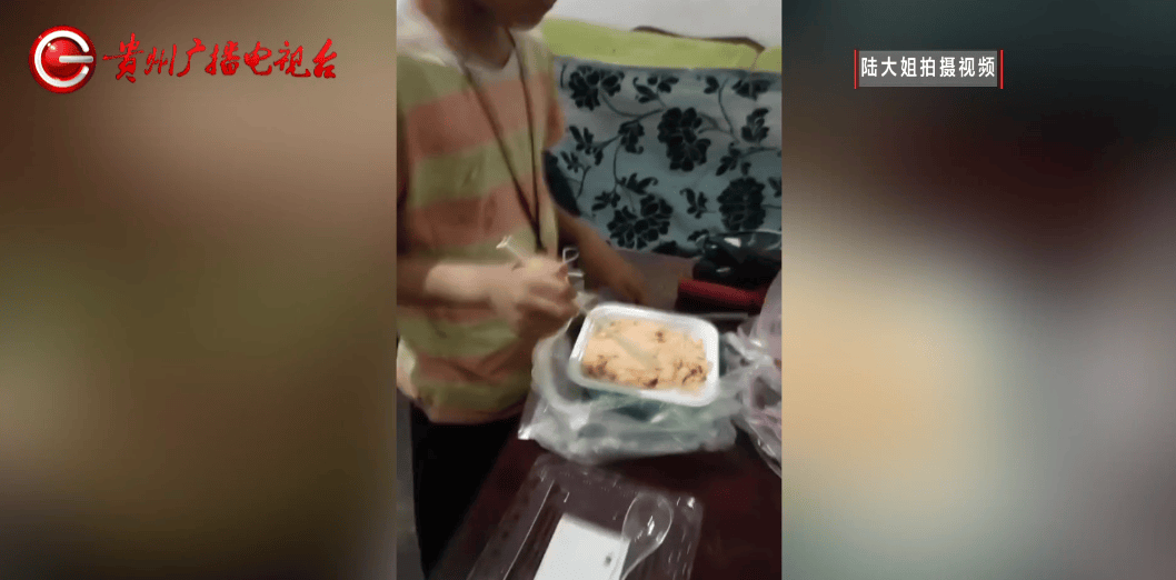 心酸！12岁男孩“独居”贵阳一安置房内<strong></p>
<p>瑞特币</strong>，父亲回应：迫于无奈，因为……