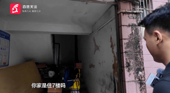 心酸！12岁男孩“独居”贵阳一安置房内<strong></p>
<p>瑞特币</strong>，父亲回应：迫于无奈，因为……