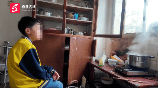 心酸！12岁男孩“独居”贵阳一安置房内<strong></p>
<p>瑞特币</strong>，父亲回应：迫于无奈，因为……