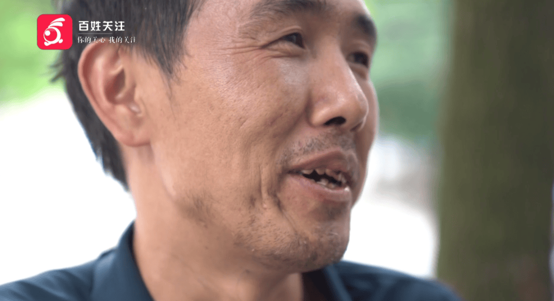 心酸！12岁男孩“独居”贵阳一安置房内<strong></p>
<p>瑞特币</strong>，父亲回应：迫于无奈，因为……