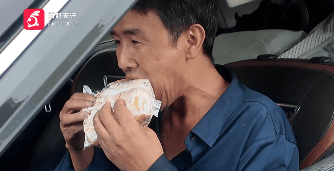 心酸！12岁男孩“独居”贵阳一安置房内<strong></p>
<p>瑞特币</strong>，父亲回应：迫于无奈，因为……