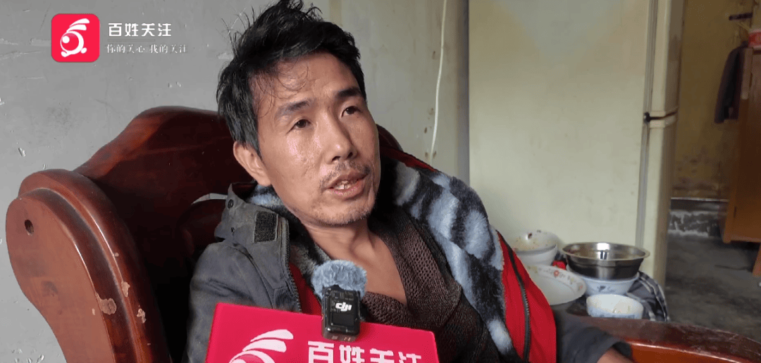 心酸！12岁男孩“独居”贵阳一安置房内<strong></p>
<p>瑞特币</strong>，父亲回应：迫于无奈，因为……