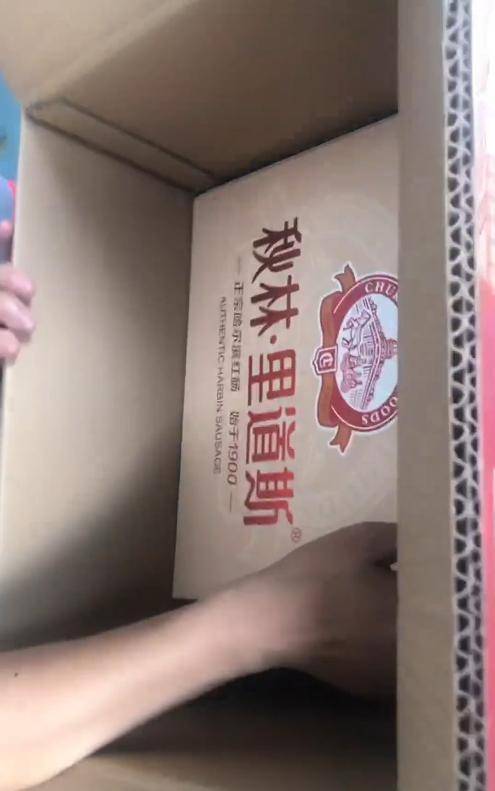 男子8001元捡漏网拍劳力士手表<strong></p>
<p>瑞特币</strong>，商家认为亏本拒绝发货，诉至法院获赔7万元