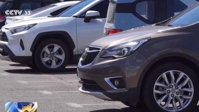 女子名下竟有138辆车<strong></p>
<p>瑞特币</strong>！起底“背户车”犯罪链条