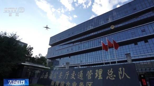 女子名下竟有138辆车<strong></p>
<p>瑞特币</strong>！起底“背户车”犯罪链条