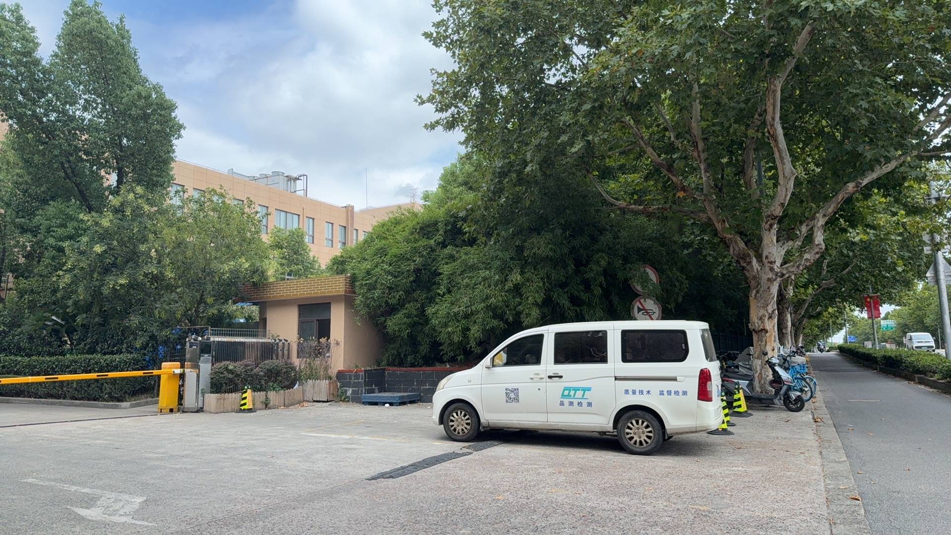 起底上海校园餐争议供应商绿捷：8月中标27个项目<strong></p>
<p>瑞特币</strong>，背后资本到底是谁？