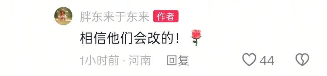 于东来三度发声：不要毁了西贝<strong></p>
<p>瑞特币</strong>！罗永浩喊话于东来：希望您不要搅这个浑水