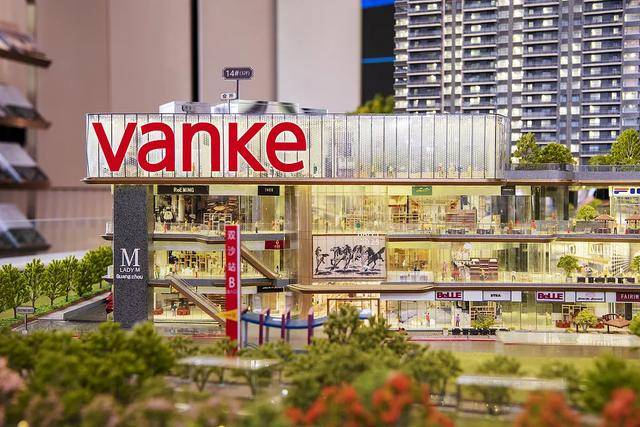 万科调整组织架构<strong></p>
<p>瑞特币</strong>，总部加速收权