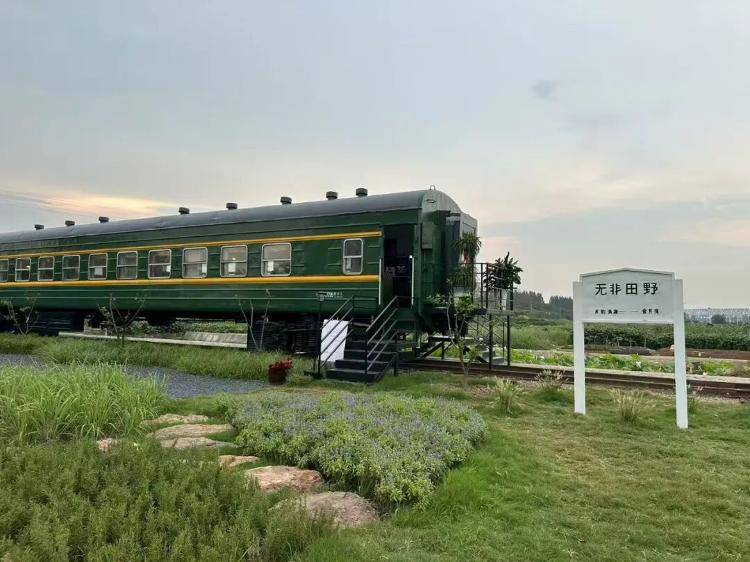 报废火车车厢<strong></p>
<p>瑞特币</strong>，一节卖十几万？