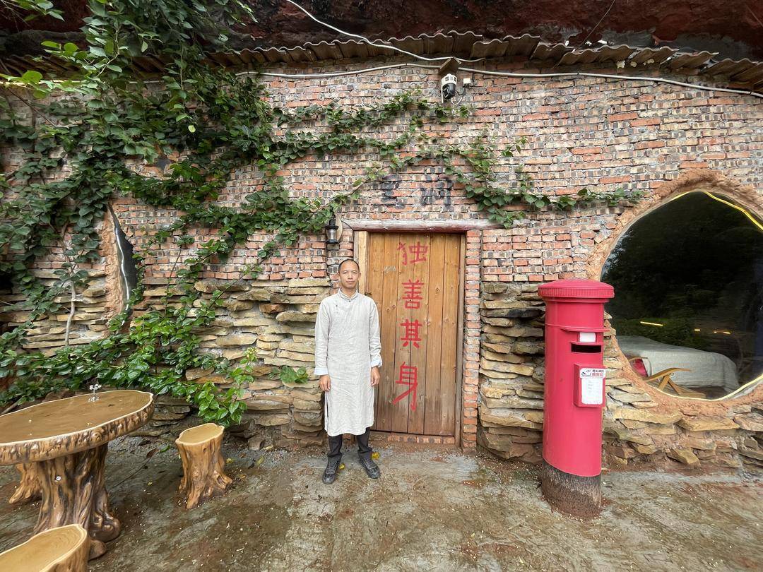 是个人选择还是另有隐情？35岁男子回乡“崖下洞居”惹争议<strong></p>
<p>瑞特币</strong>！｜封面深镜