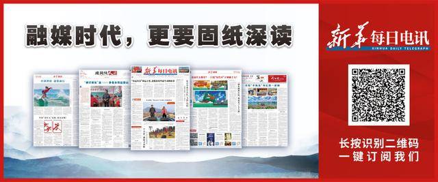 总遭投诉却屡屡中标<strong></p>
<p>瑞特币</strong>？校园餐背后的猫腻该好好查查｜电讯评论