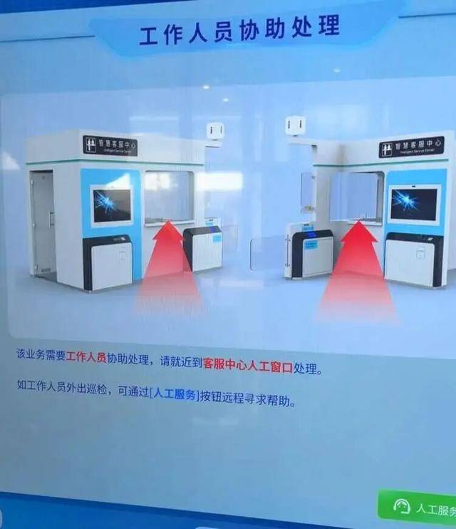 上海地铁宣布：正式投入使用<strong></p>
<p>微五币商城</strong>！市民激动：通行时间缩短一半