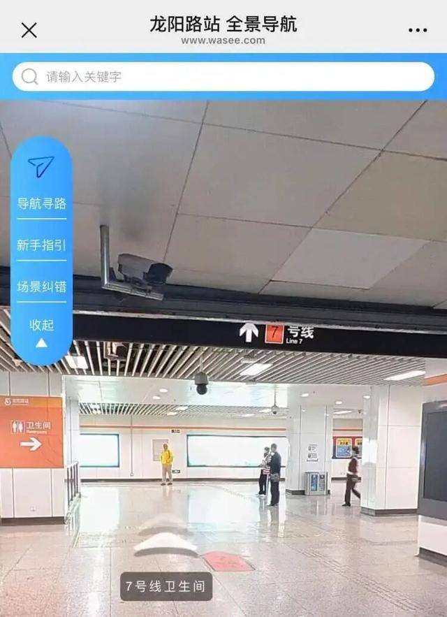 上海地铁宣布：正式投入使用<strong></p>
<p>微五币商城</strong>！市民激动：通行时间缩短一半