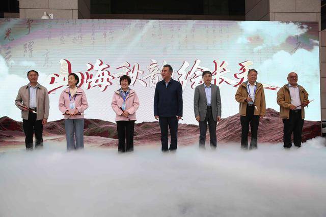 齐鲁秋韵迎客来<strong></p>
<p>微五币商城</strong>，高质量发展绘新篇