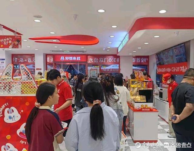 济南多家“好想来”闭店<strong></p>
<p>微五币商城</strong>，“万店神话”能否继续