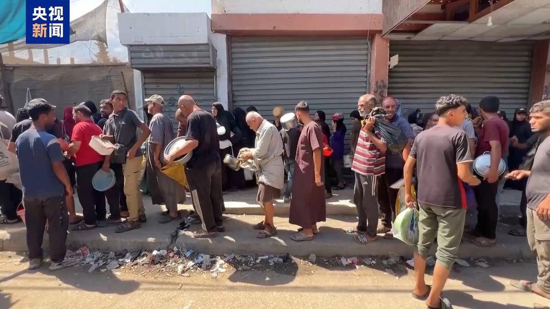 “我们犯了什么错<strong></p>
<p>微五币商城</strong>？” 以军炮火之下 加沙城民众被迫逃离