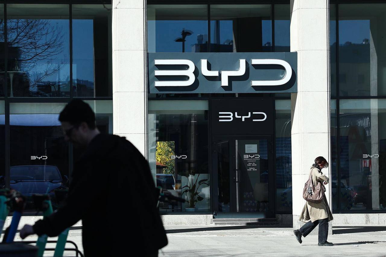 股神巴菲特清仓比亚迪<strong></p>
<p>微五币商城</strong>，投资回报超过38倍