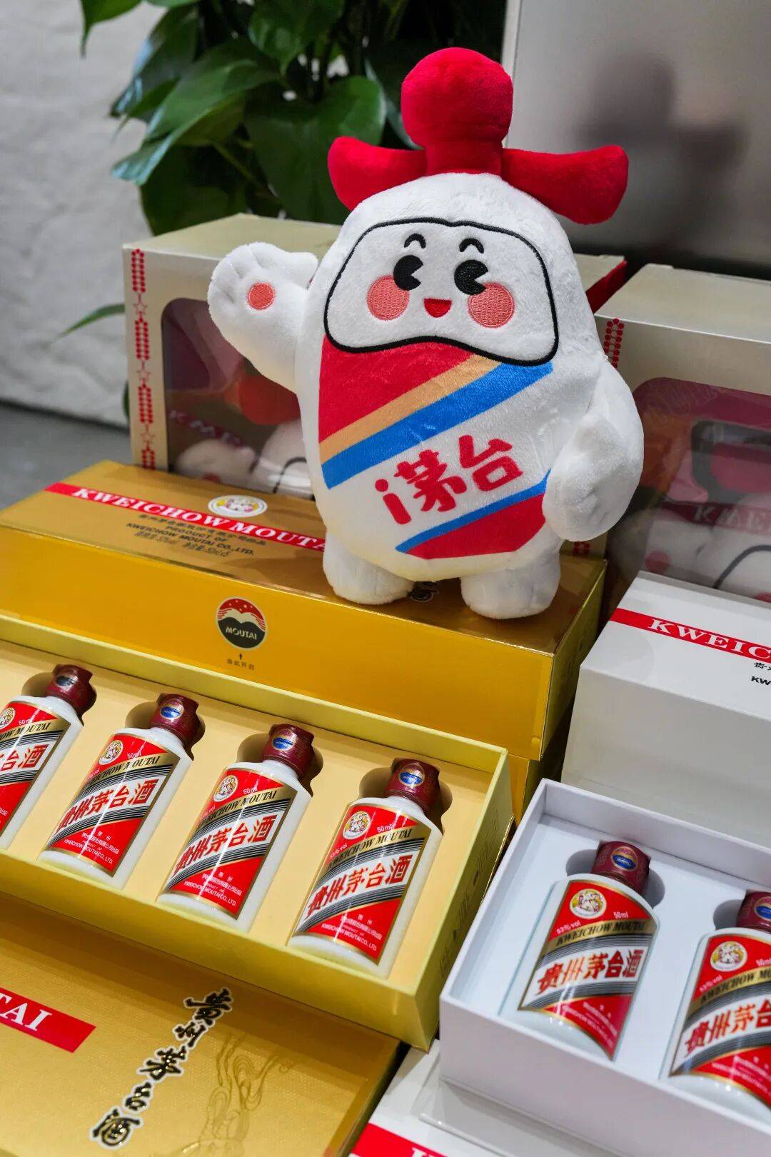 想喝到茅台酒其实并不难<strong></p>
<p>微五币商城</strong>！实地探访贵阳专卖店