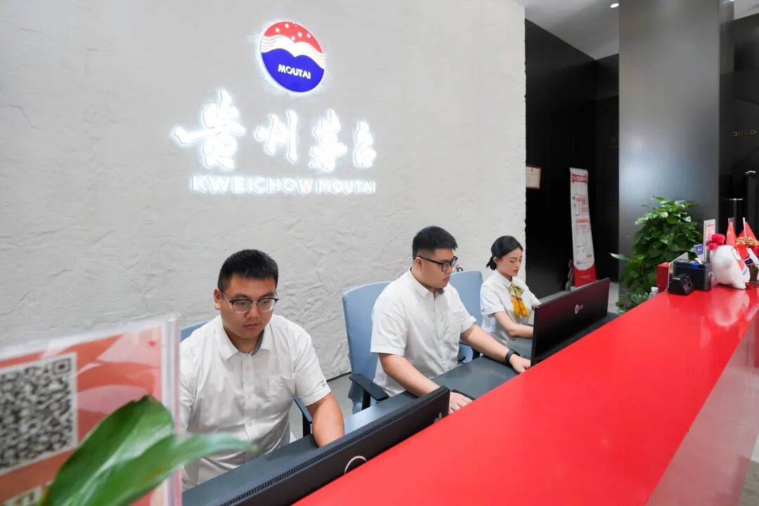 想喝到茅台酒其实并不难<strong></p>
<p>微五币商城</strong>！实地探访贵阳专卖店