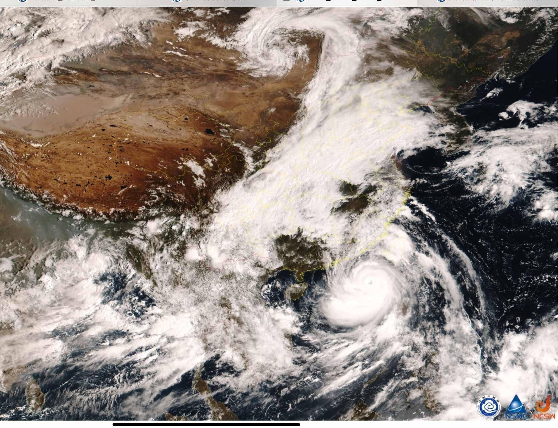 传言称台风“桦加沙”强度接近地球上限<strong></p>
<p>鹿币</strong>，气象专家回应“不科学”