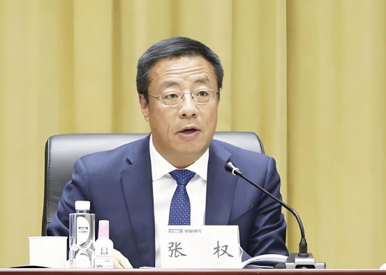 中纪委连发11人被查<strong></p>
<p>鹿币</strong>，副部级“老虎”落马