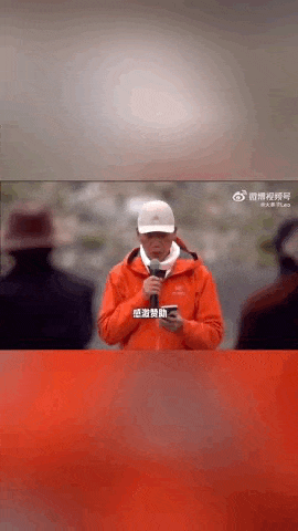 “感谢大家支持我大闹天宫……”蔡国强烟花秀现场感言视频披露<strong></p>
<p>鹿币</strong>，又遭质疑！