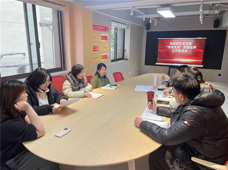 宛美市集：激活街区治理<strong></p>
<p>鹿币</strong>，点燃社区烟火