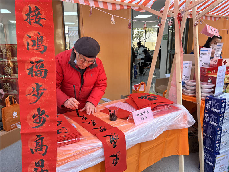 宛美市集：激活街区治理<strong></p>
<p>鹿币</strong>，点燃社区烟火