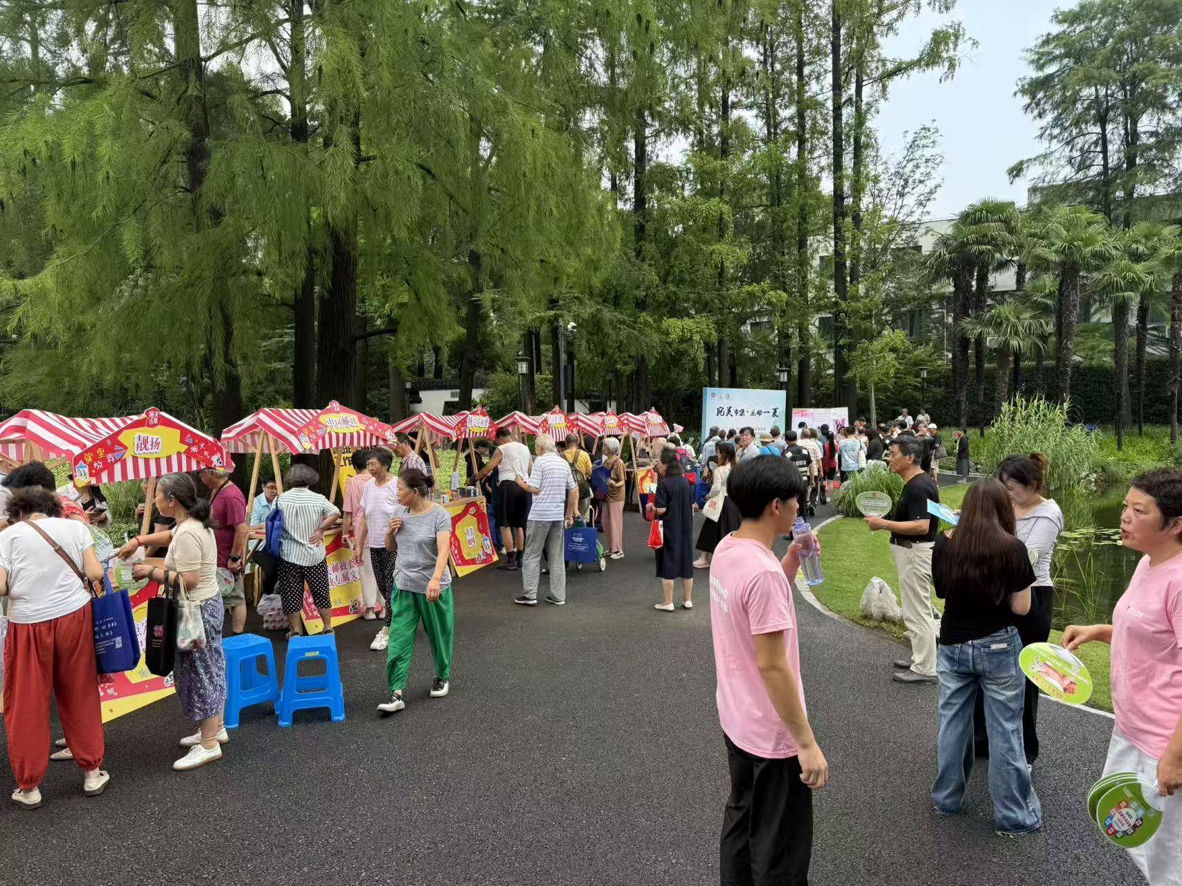 宛美市集：激活街区治理<strong></p>
<p>鹿币</strong>，点燃社区烟火