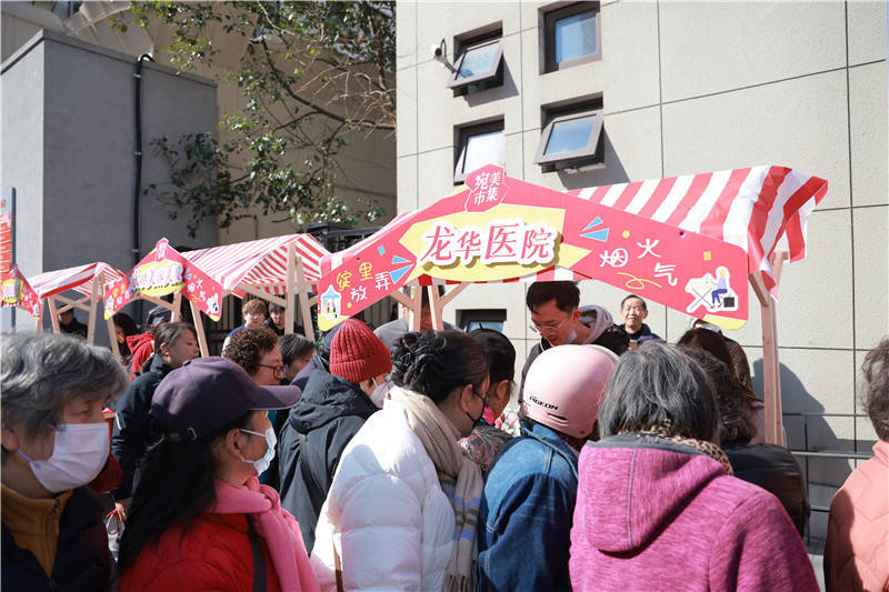 宛美市集：激活街区治理<strong></p>
<p>鹿币</strong>，点燃社区烟火