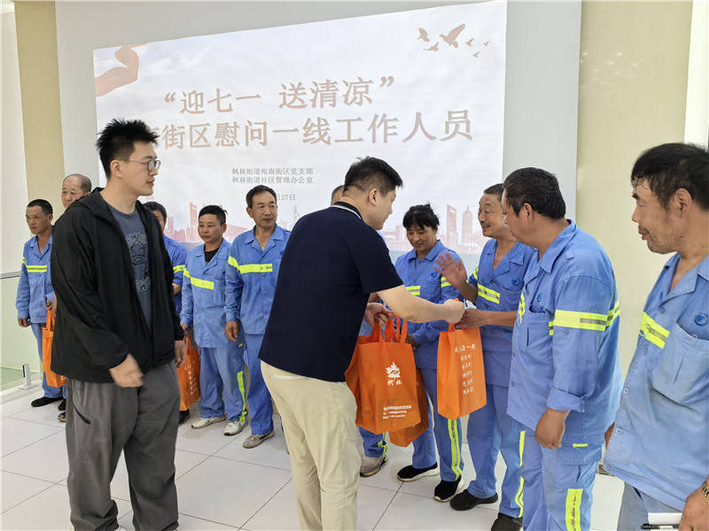 宛美市集：激活街区治理<strong></p>
<p>鹿币</strong>，点燃社区烟火