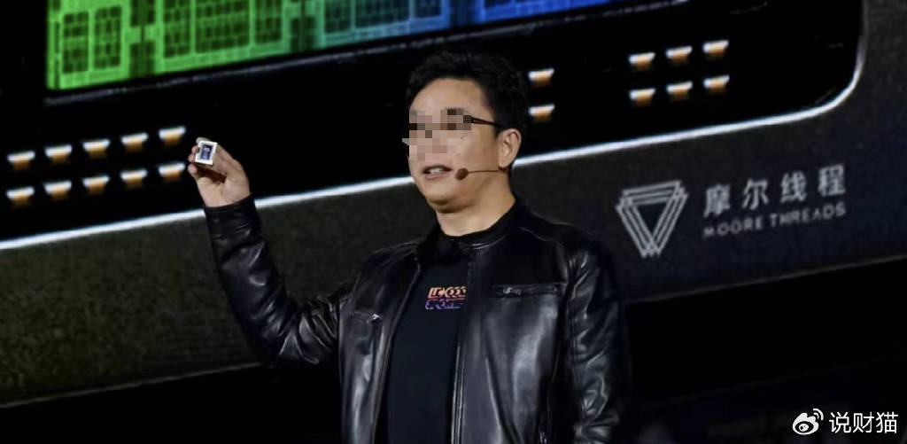 “中国英伟达”上会了<strong></p>
<p>鹿币</strong>，能否改写芯片战争？