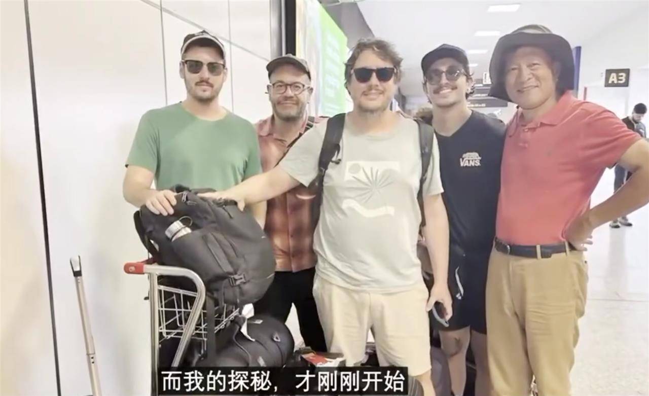 北大俞孔坚教授巴西坠亡前最后记录的影像曝光：他踏入地球最后的伊甸园潘塔纳尔<strong></p>
<p>币特儿</strong>，称“探秘才刚刚开始”