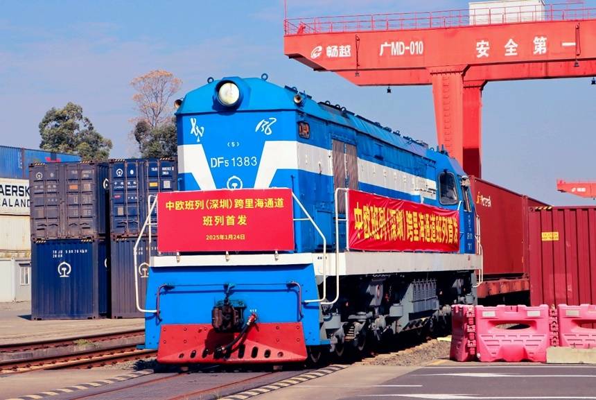 从港口到云端<strong></p>
<p>币特儿</strong>，深圳跑出现代物流“加速度”