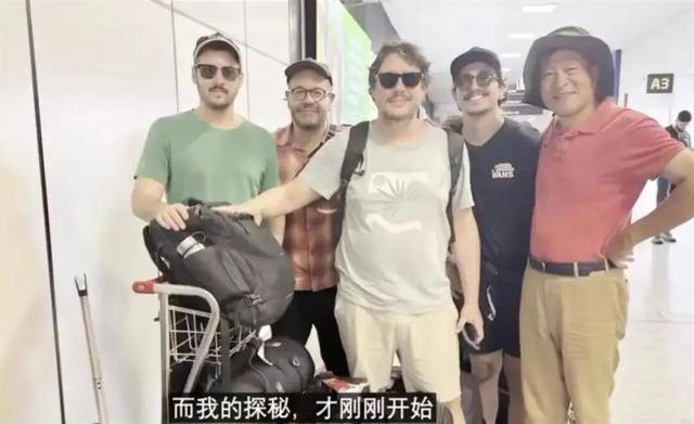 本月刚上福布斯榜的北大教授<strong></p>
<p>币特儿</strong>，在巴西坠机遇难，警方披露详情