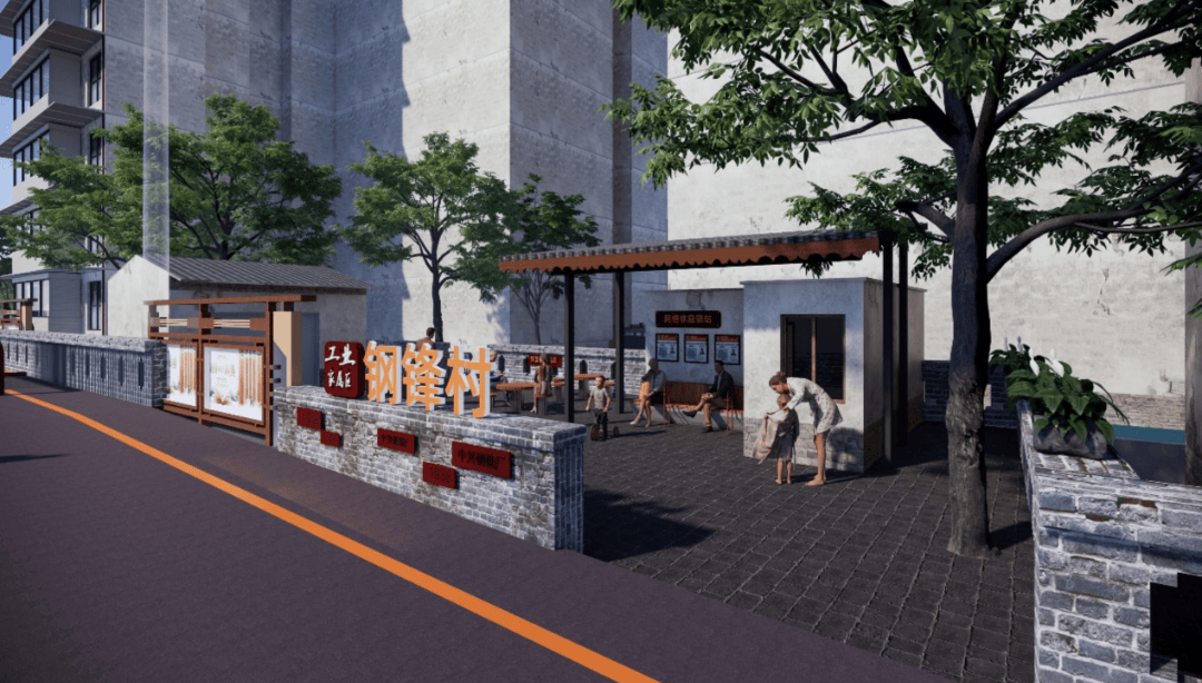 1227个城镇老旧小区<strong></p>
<p>币特儿</strong>，全部开工！